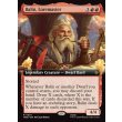 画像2: 伝承の大家、バーリン/Balin, Loremaster (2)