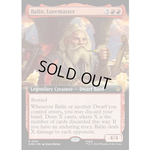画像2: 伝承の大家、バーリン/Balin, Loremaster (2)