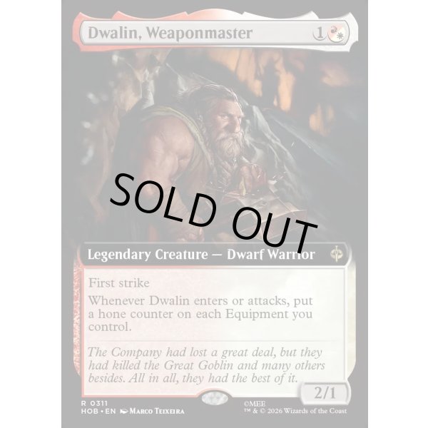 画像2: 武器の達人、ドワーリン/Dwalin, Weaponmaster (2)