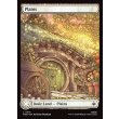 画像2: 平地/Plains (2)