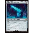 画像1: ゴブリン退治、オルクリスト/Orcrist, Goblin-cleaver (1)