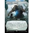画像1: ビルボの佩刀、つらぬき丸/Sting, Bilbo's Sword (1)