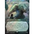 画像1: ビルボの佩刀、つらぬき丸/Sting, Bilbo's Sword(サージFOIL版) (1)