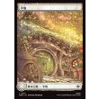 画像1: 平地/Plains (1)