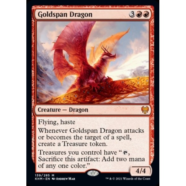 画像2: 黄金架のドラゴン/Goldspan Dragon (2)