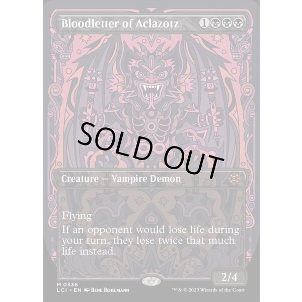 画像2: アクロゾズの放血者/Bloodletter of Aclazotz (2)