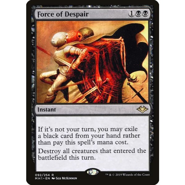 画像2: 絶望の力/Force of Despair (2)