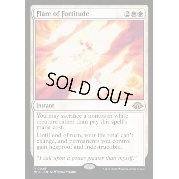 画像2: 堅忍の閃光/Flare of Fortitude (2)