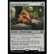 画像2: まき散らす菌糸生物/Sowing Mycospawn (2)