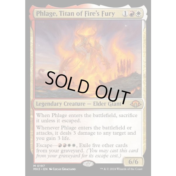 画像2: 火の怒りのタイタン、フレージ/Phlage, Titan of Fire's Fury (2)
