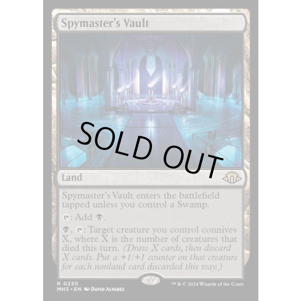 画像2: 密偵長の大霊堂/Spymaster's Vault (2)