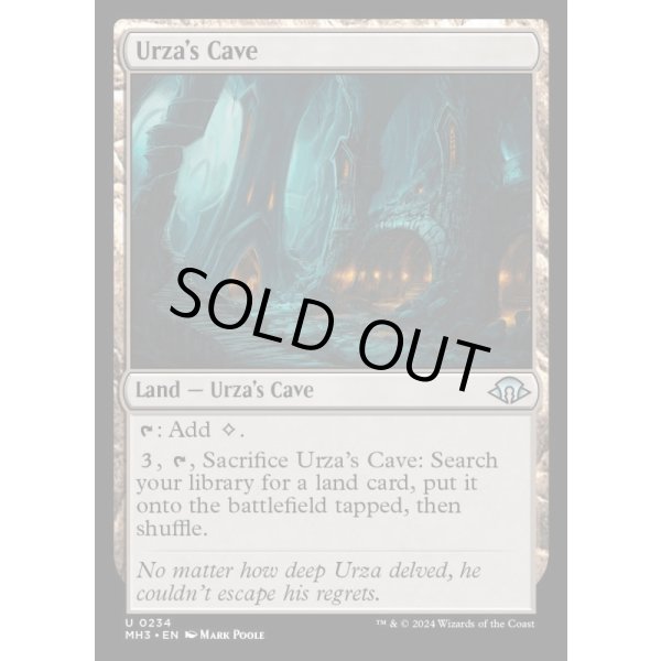 画像2: ウルザの洞窟/Urza's Cave (2)