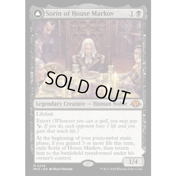 画像2: マルコフ家のソリン/Sorin of House Markov (2)