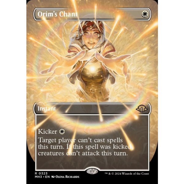 画像2: オアリムの詠唱/Orim's Chant (2)