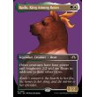 画像2: 熊の中の王、クードー/Kudo, King Among Bears (2)
