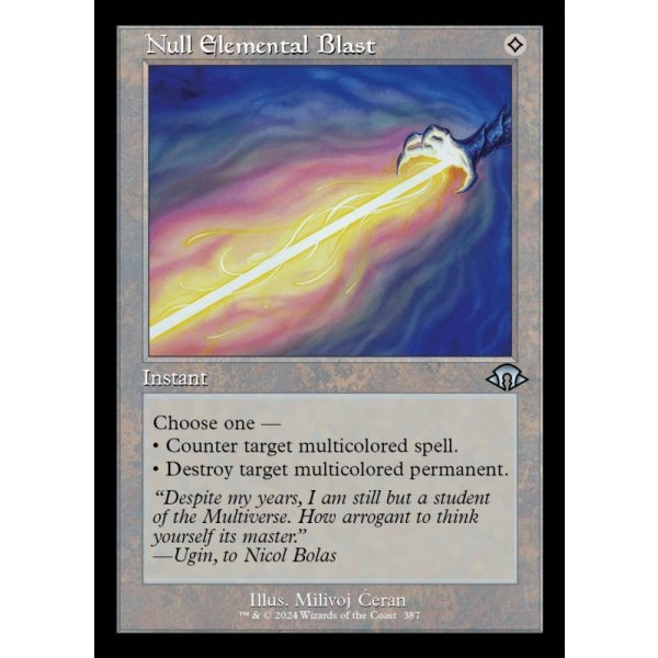 画像2: 無霊破/Null Elemental Blast (2)