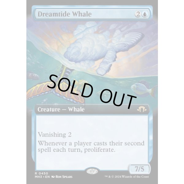 画像2: 夢潮の鯨/Dreamtide Whale (2)