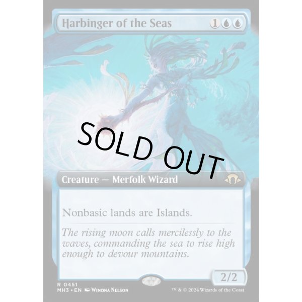 画像2: 海の先駆け/Harbinger of the Seas (2)