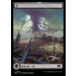 画像1: 沼/Swamp (1)