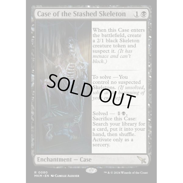 画像2: 謎の骸骨の事件/Case of the Stashed Skeleton (2)