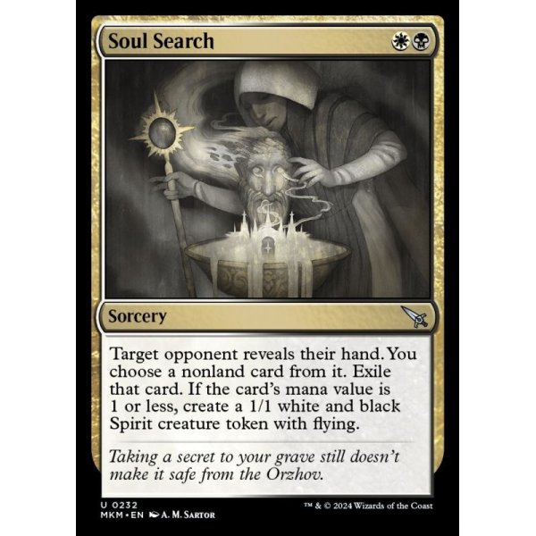 画像2: 魂探り/Soul Search (2)
