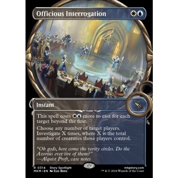 画像2: 過当な尋問/Officious Interrogation (2)