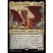 画像2: ギルドパクト、ニヴ＝ミゼット/Niv-Mizzet, Guildpact (2)