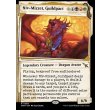 画像2: ギルドパクト、ニヴ＝ミゼット/Niv-Mizzet, Guildpact (2)