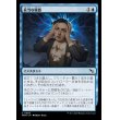 画像1: 妥当な疑惑/Reasonable Doubt (1)
