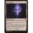 画像2: ウギンの目/Eye of Ugin (2)