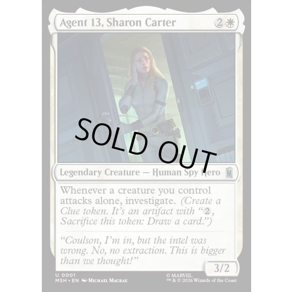 画像2: エージェント13、シャロン・カーター/Agent 13, Sharon Carter (2)
