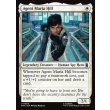 画像2: エージェント、マリア・ヒル/Agent Maria Hill (2)