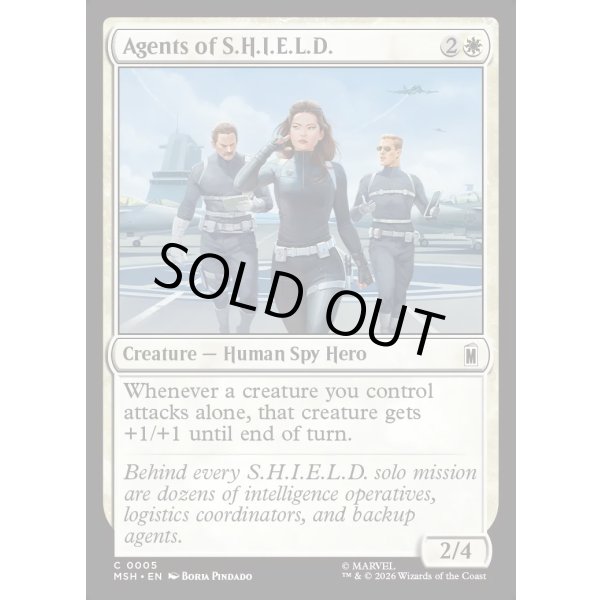 画像2: S.H.I.E.L.D.のエージェント/Agents of S.H.I.E.L.D. (2)