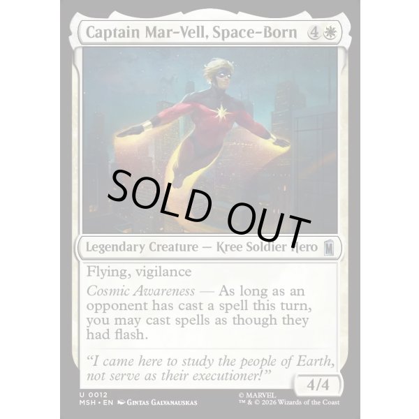 画像2: 宇宙に生まれし者、キャプテン・マー＝ベル/Captain Mar-Vell, Space-Born (2)