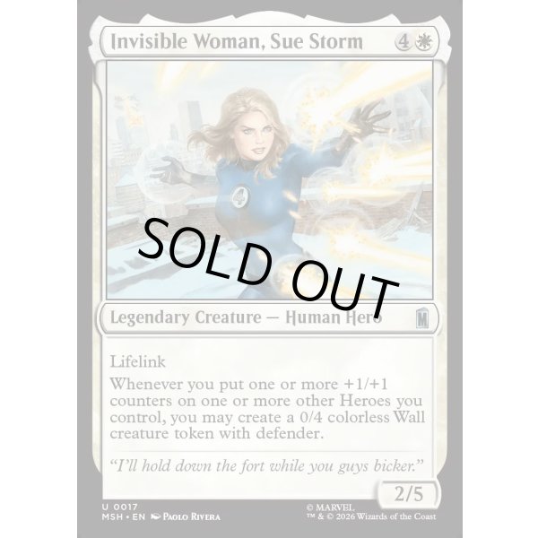 画像2: インビジブル・ウーマン、スー・ストーム/Invisible Woman, Sue Storm (2)