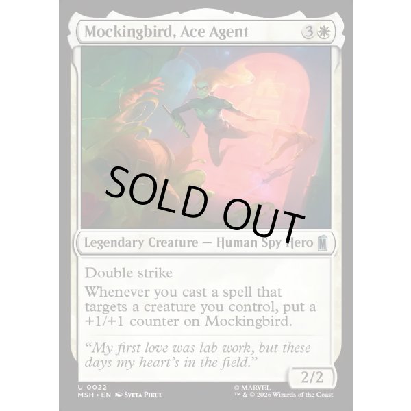 画像2: エース・エージェント、モッキンバード/Mockingbird, Ace Agent (2)