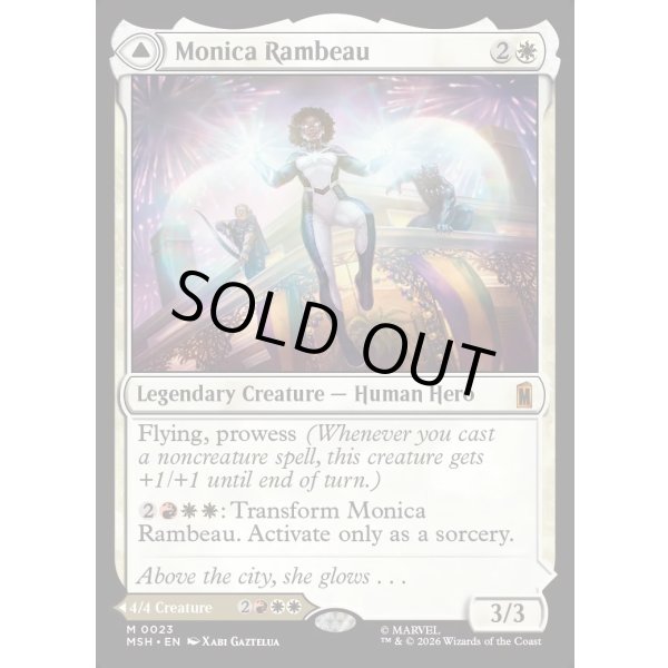 画像3: モニカ・ランボー/Monica Rambeau (3)