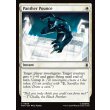 画像2: 豹の急襲/Panther Pounce (2)
