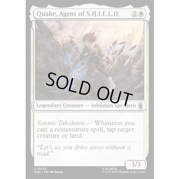 画像2: S.H.I.E.L.D.のエージェント、クエイク/Quake, Agent of S.H.I.E.L.D. (2)