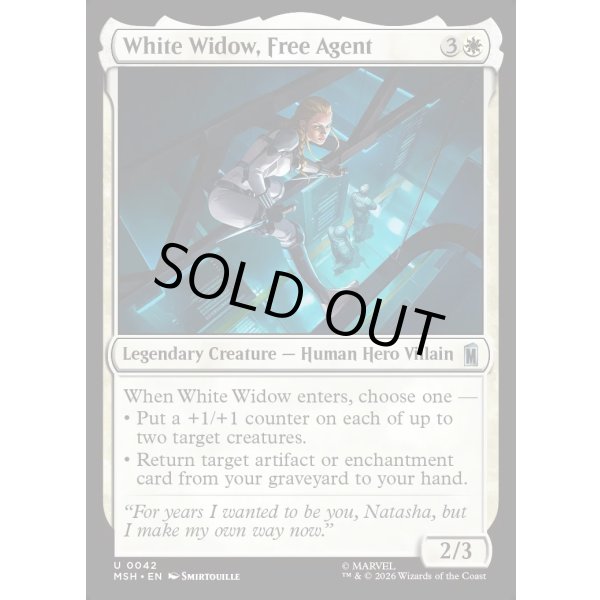画像2: 独立エージェント、ホワイト・ウィドウ/White Widow, Free Agent (2)