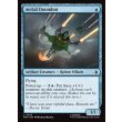 画像2: 飛行型ドゥームボット/Aerial Doombot (2)