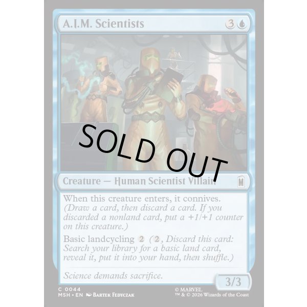 画像2: A.I.M.の科学者/A.I.M. Scientists (2)