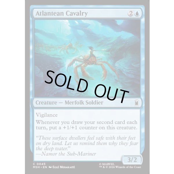 画像2: アトランティスの騎兵/Atlantean Cavalry (2)