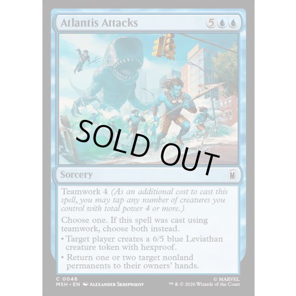 画像2: アトランティスの襲撃/Atlantis Attacks (2)