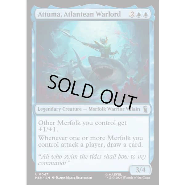 画像2: アトランティスの将軍、アットゥマ/Attuma, Atlantean Warlord (2)
