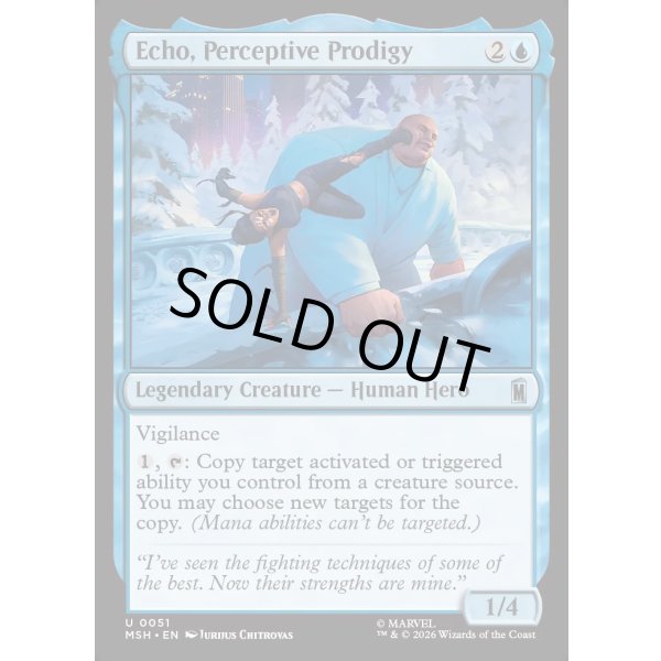 画像2: 卓越した観察眼、エコー/Echo, Perceptive Prodigy (2)