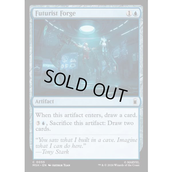 画像2: 未来主義者の鍛冶場/Futurist Forge (2)