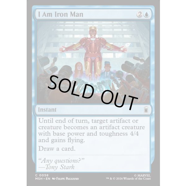 画像2: 私がアイアンマンだ/I Am Iron Man (2)