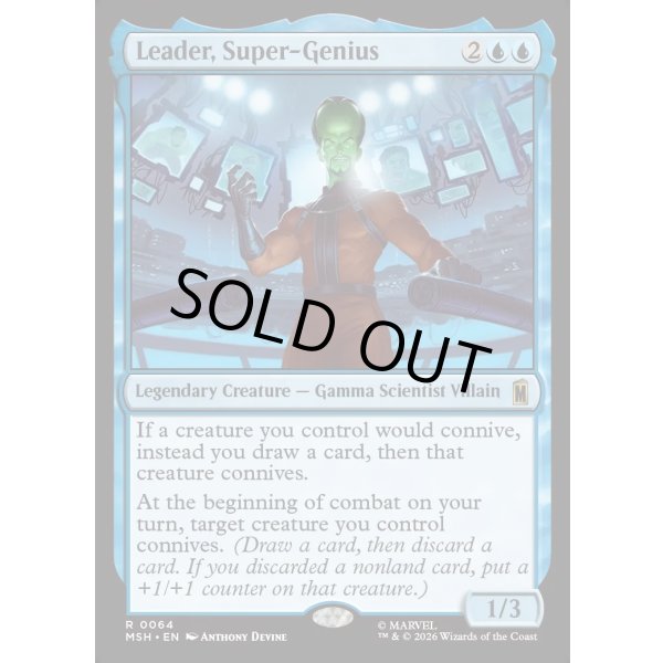 画像2: スーパージーニアス、リーダー/Leader, Super-Genius (2)