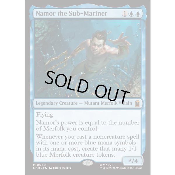 画像2: サブマリナー、ネイモア/Namor the Sub-Mariner (2)